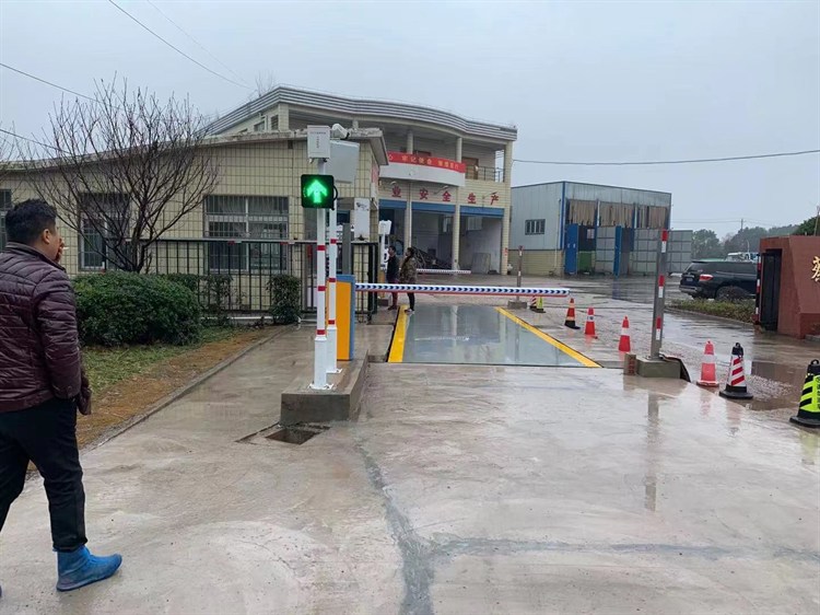 城管局中转站无人值守地磅
