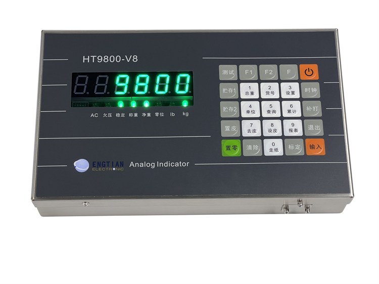 HT-9800-_V8仪表