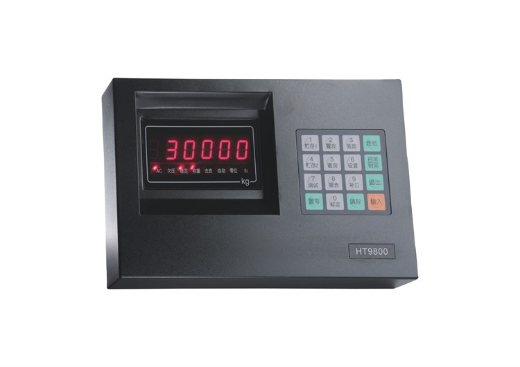 HT9800-D7