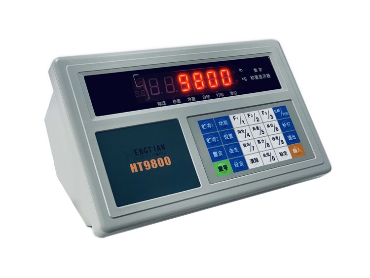 HT-9800-DS9-2