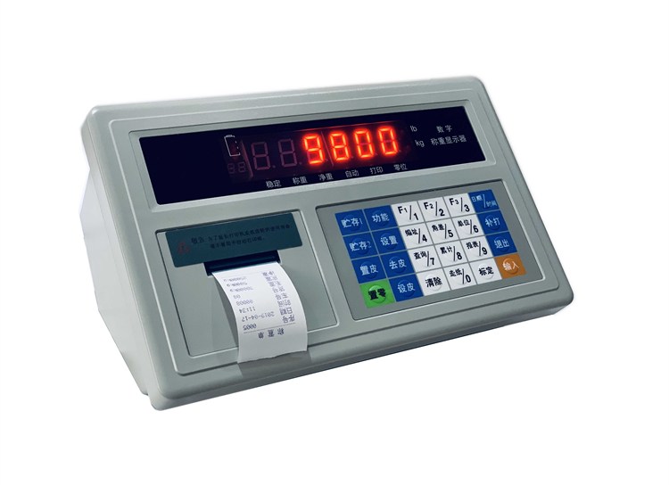 HT-9800-DS9P-1