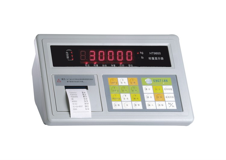 HT9800-A7P