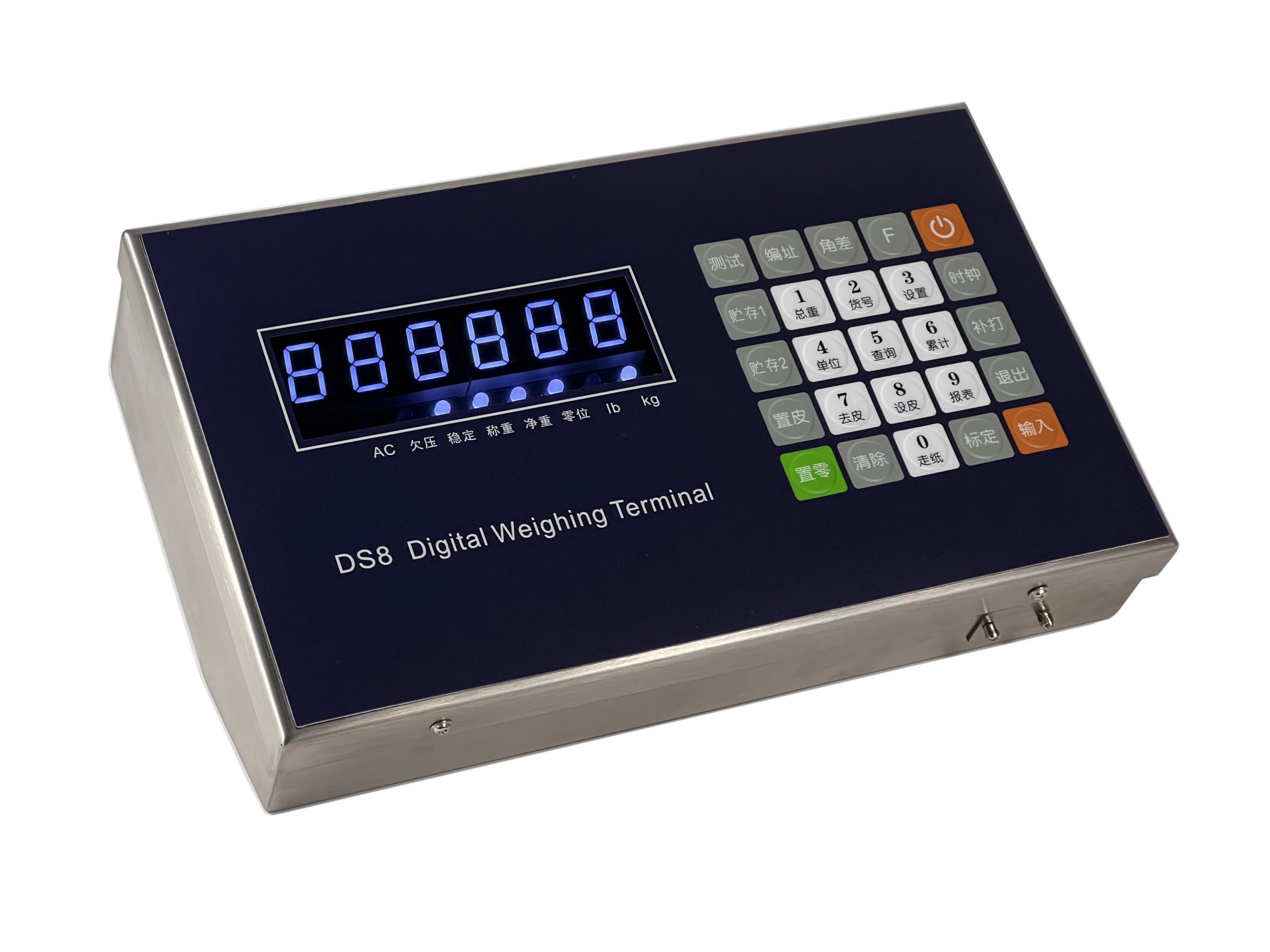 称重数字仪表HT9800-DS8-武汉建大衡器有限责任公司