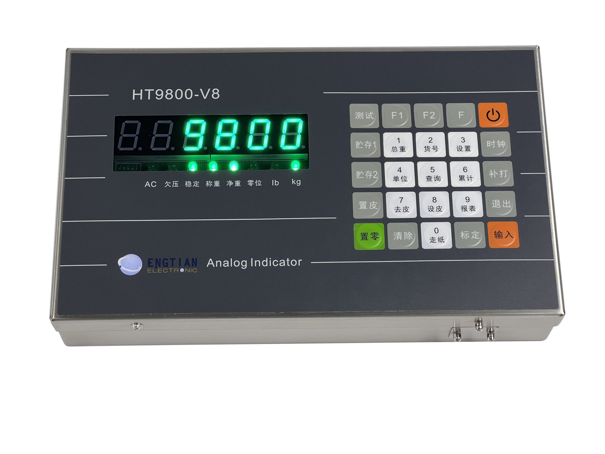称重数字仪表HT-9800 V8-武汉建大衡器有限责任公司